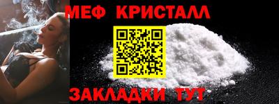 гашишное масло Сланцы