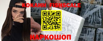 гашишное масло Сланцы