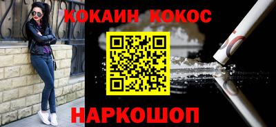 мет Славгород