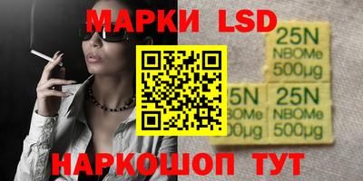 мет Славгород