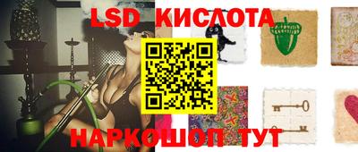 мет Славгород