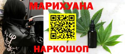 мет Славгород