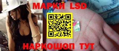 мет Славгород