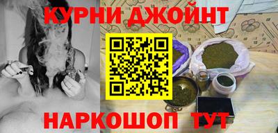 мет Славгород