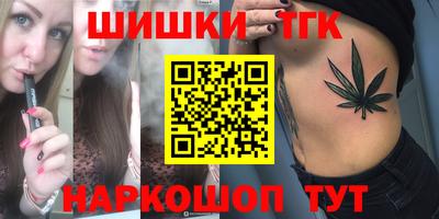 мет Славгород