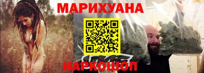 мет Славгород