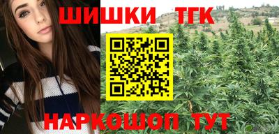 мет Славгород
