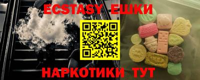 мет Славгород
