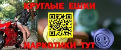 мет Славгород