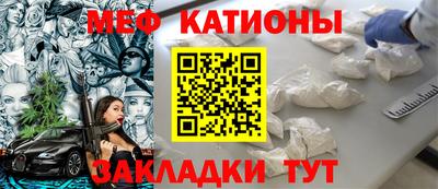 гашишное масло Сланцы