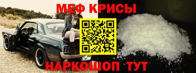 гашишное масло Сланцы