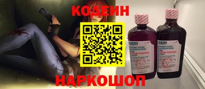 мет Славгород