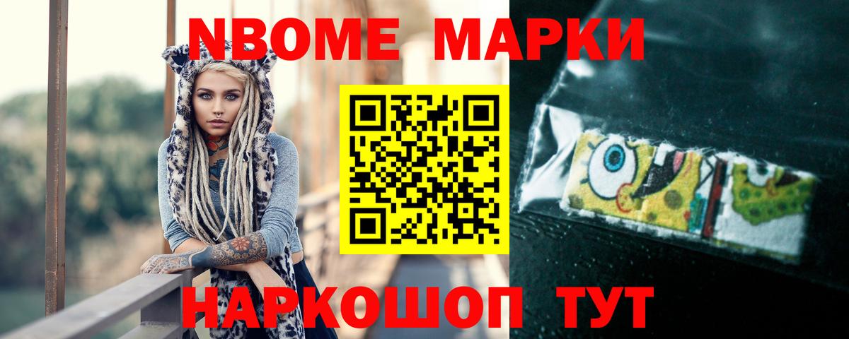 ЛСД экстази кислота Москва