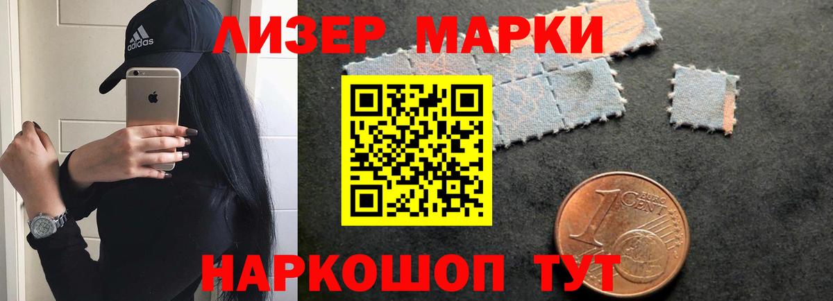 Лсд 25 экстази ecstasy  Вход с VPN  Москва  Лсд 25 экстази ecstasy 